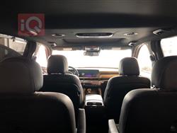 كيا تيلوريد